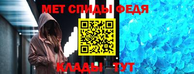 круглые Краснокаменск