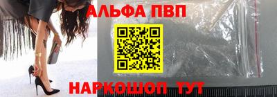 гашиш Краснодар