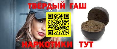 метамфетамин Кулебаки