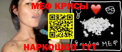 гашиш Краснодар