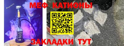 гашиш Краснодар
