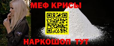 гашиш Краснодар