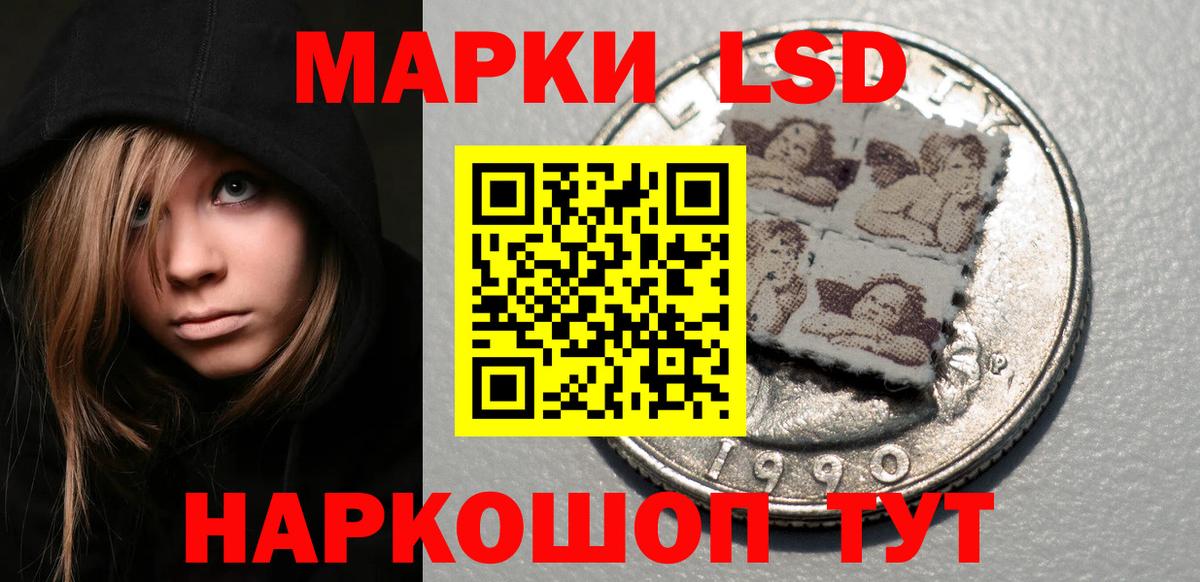  Cocaine Нальчик