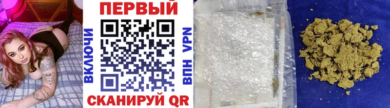 Метамфетамин витя  дарнет шоп  blacksprut онион  Нальчик 