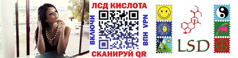 Марки 25I-NBOMe 1,8мг Нальчик